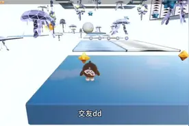 交友dd，你来我们就有故事视频封面
