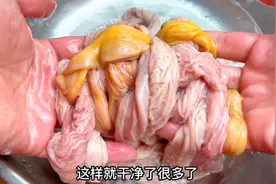 猪小肠便宜又好吃！但是清洗和制作非常重要，大厨一一告诉你