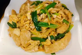 好吃又下饭的家常菜，豆腐干炒鸡蛋视频封面