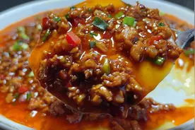 厨师长教你肉沫鸡蛋羹的正确做法，步骤详细，鲜香嫩滑下酒又下饭视频封面