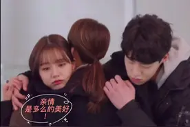 明明是恋人，为啥说是侄女