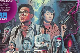 神秘村庄竟然隐藏着这么大的秘密，原振侠与卫斯理的探险能否成为视频封面