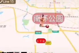 郑州地铁15号线规划，萌娃可以坐地铁回家了，为郑州地铁点赞视频封面