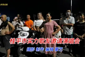 女声版《月半小夜曲》比原唱还好听     演唱     黄菊倩视频封面