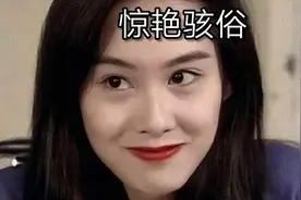 星爷头发都白了，没有结婚，原来是为了她，周星驰最难忘的也是她视频封面