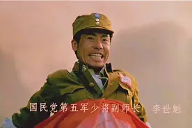 日军第五师团号称钢军，在大刀面前，有来无回，勿忘历史点赞支持视频封面