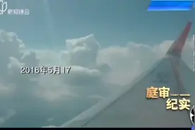 三亚吃人的海滩，三条生命不在了视频封面
