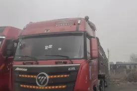 国四的也能跑几年？视频封面