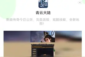 玩植物大战僵尸改版的方法安卓11，12玩不了