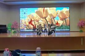 杭州临安区幼儿园小美女，跳起了，不爱红妆，爱武装的舞蹈，视频封面
