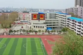 河南省商丘市回民中学文明校园形象宣传片视频封面