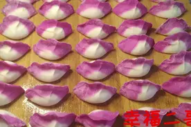 孩子们最爱吃的火龙果饺子，多加一步不容易变色更有食欲视频封面