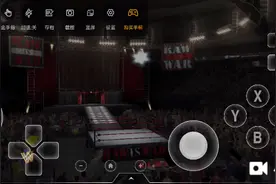 剧情攻略第十一关