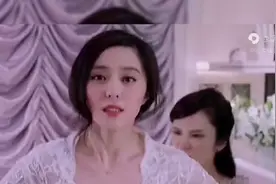 超级女神范冰冰视频封面