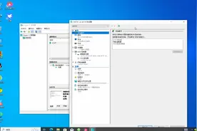 win10自带虚拟机安装教程免费游戏多开（四）#电脑技巧#java视频封面