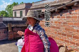 嫁过来几年，爸妈第一次来我家，忙碌了一天只想爸妈来时睡个好觉视频封面
