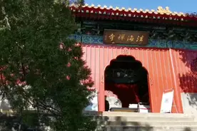 北京市石景山区模式口视频封面