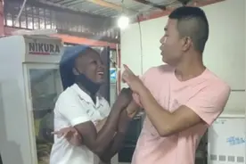 非洲酋长的女儿，非要逼着嫁给他做老婆，他左右为难该怎办视频封面
