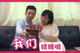 芳芳和小刚两广来回奔波，终于幸福的在一起了，这就是爱情吧