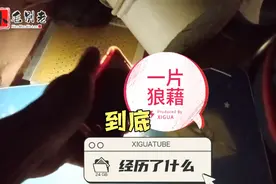 309国道山东段频繁收费，路还烂到你怀疑人生，你们觉得合理吗视频封面