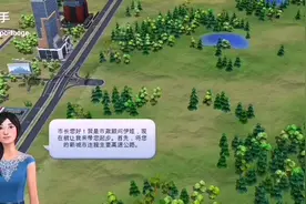 模拟城市我是市长视频封面