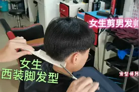 女生剪了个男式发型，清秀帅气，萌萌的好看极了