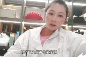 31岁的女人在KTV上班，通宵12个小时挣了600，你们觉得值得吗？视频封面