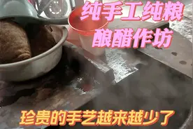 甘肃农村小镇纯手工酿醋作坊，珍贵的手艺不能丢，做法传统味道绝视频封面