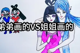 叶罗丽精灵梦:弟弟VS姐姐，画水王子与王默视频封面