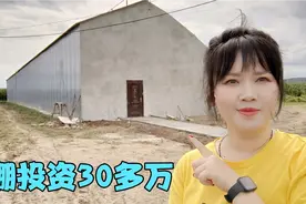 黑龙江高科研大棚，不用烧火就能取暖，采用墙体自发热技术视频封面