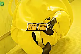 暗房究竟隐藏着什么秘密？