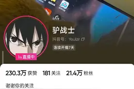 骗人的我替大家试过了小学生的钱都骗视频封面