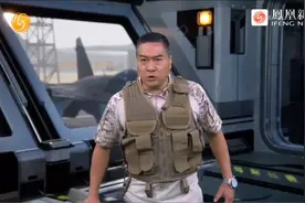 军情观察室视频封面