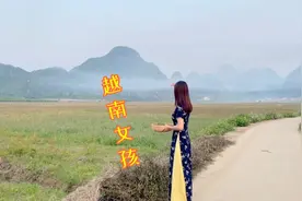 为啥越南女孩都喜欢中国，越南表嫂给出答案，听听她说啥视频封面