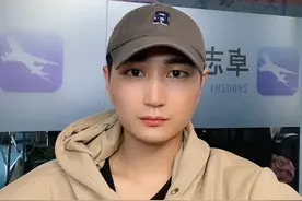 海外投资服务贸易可通过星展银行结汇平台大额结汇，视频封面