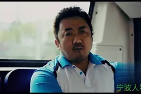 马东锡；韩国第一猛男，马爷！！视频封面