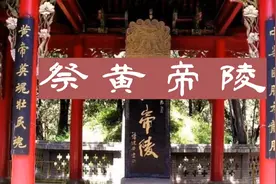 正宗湖南湘音读毛主席的抗日檄文《祭黄帝陵》视频封面