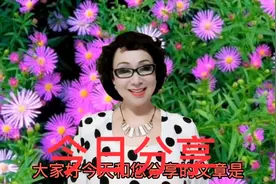 100个人里，究竟有多少人能活过80岁？来自网络 音频:夕阳也芬芳视频封面
