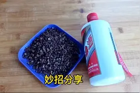 牙疼怎么办，您试过用花椒缓解牙疼吗，简单方便又实用，快看看