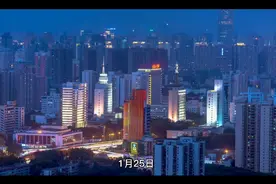 河南郑州部分区域解除封控、管控、防范管理