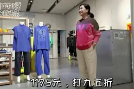 60岁独居女人的一天，喜欢整理屋子，逛街购物，过干净简单的生活视频封面