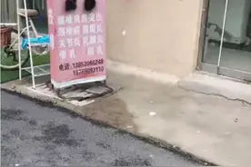 盲人妈妈，也是三个儿子的单亲母亲视频封面
