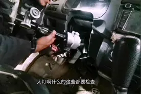 电子助力方向 自己也可以换  想自己换的可以看看这视频视频封面