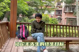 昆山花桥房价下跌厉害，上海买房又成泡影，毛先生心里苦啊视频封面