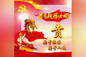 姓氏头像，大家好