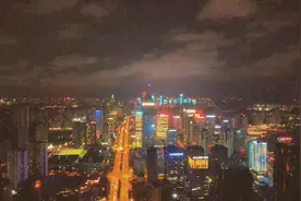 贵阳市数博大道航拍夜景，长岭南路合肥路口至阳关大道路段视频封面