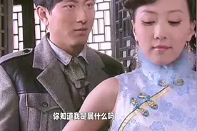 儿子喜欢上了继母，不料继母却嫁给了…视频封面