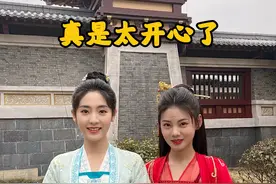 第一次体验当女主替身，好激动呀💗视频封面