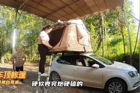 50岁阿姨自驾游到达西双版纳傣族园房车营地看看她的帐篷很强大视频封面