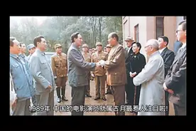 古月 是个好演员！为你点赞👍🏻👍🏻👍🏻👍🏻👍🏻视频封面